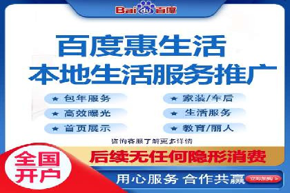 深度报告：专业SEM托管在各行业的成功应用